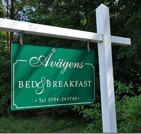 B&B Avaegen Åhus Exteriér fotografie